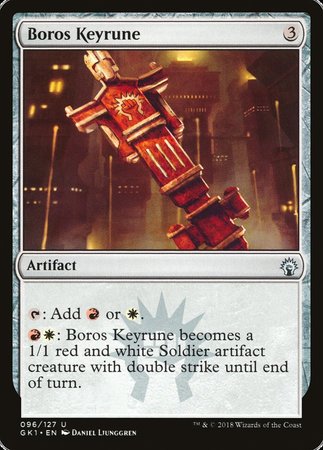 Boros Keyrune [GRN Guild Kit] | GnG Games