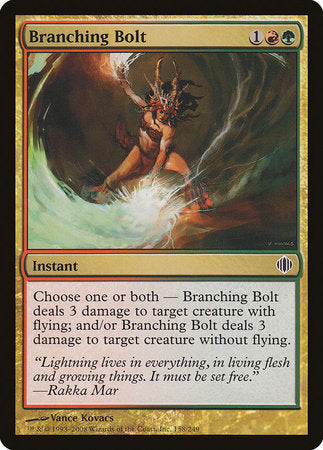Branching Bolt [Shards of Alara] | GnG Games