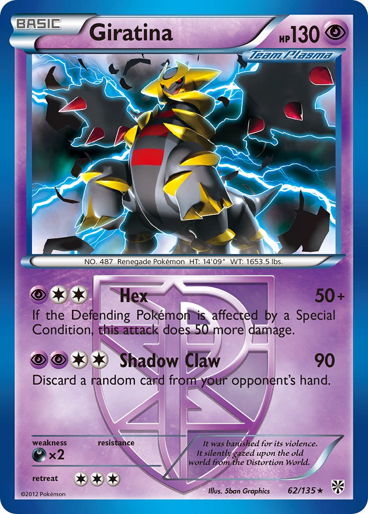 Giratina (62/135) (Theme Deck Exclusive) [Black & White: Plasma Storm] | GnG Games