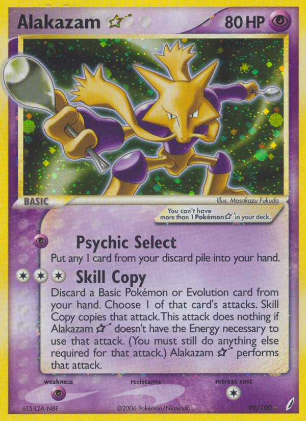 Alakazam Star (99/100) [EX: Crystal Guardians] | GnG Games