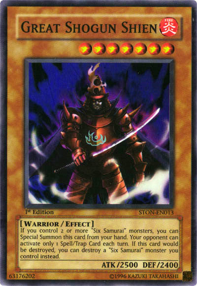 Great Shogun Shien [STON-EN013] Super Rare | GnG Games
