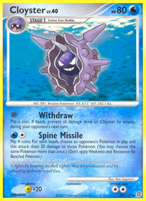 Cloyster (47/132) [Diamond & Pearl: Secret Wonders] | GnG Games