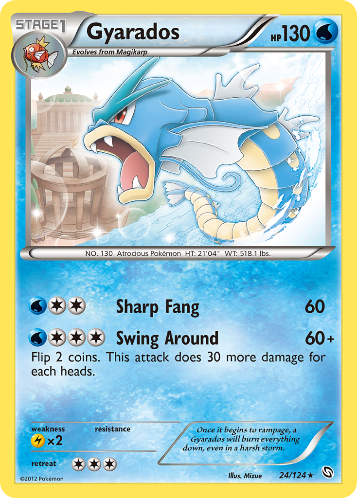 Gyarados (24/124) [Black & White: Dragons Exalted] | GnG Games