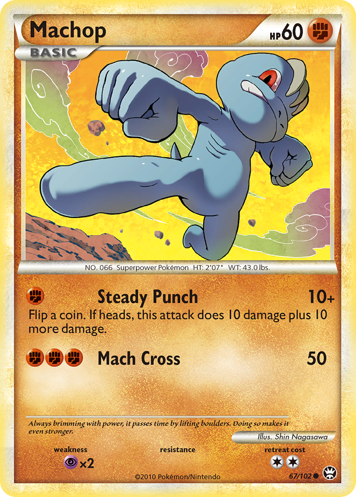 Machop (67/102) [HeartGold & SoulSilver: Triumphant] | GnG Games