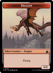 Elf Knight // Dragon Double-Sided Token [Ravnica Remastered Tokens] | GnG Games