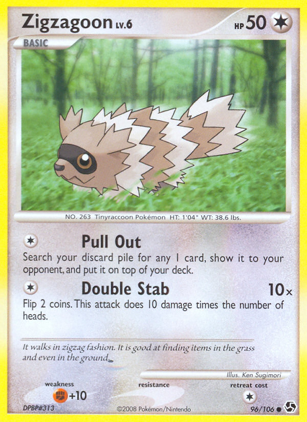 Zigzagoon (96/106) [Diamond & Pearl: Great Encounters] | GnG Games