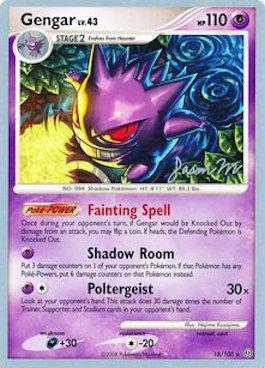 Gengar LV.43 (18/100) (Queengar - Jason Martinez) [World Championships 2009] | GnG Games