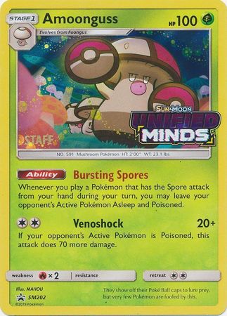 Amoonguss (SM202) (Staff Prerelease Promo) [Sun & Moon: Black Star Promos] | GnG Games