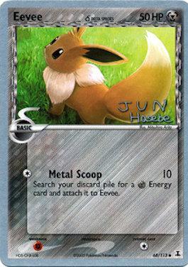 Eevee (68/113) (Delta Species) (Flyvees - Jun Hasebe) [World Championships 2007] | GnG Games