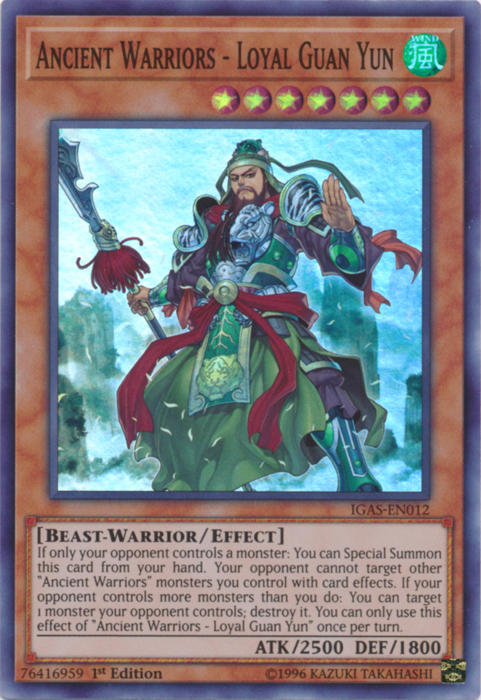 Ancient Warriors - Loyal Guan Yun [IGAS-EN012] Super Rare | GnG Games