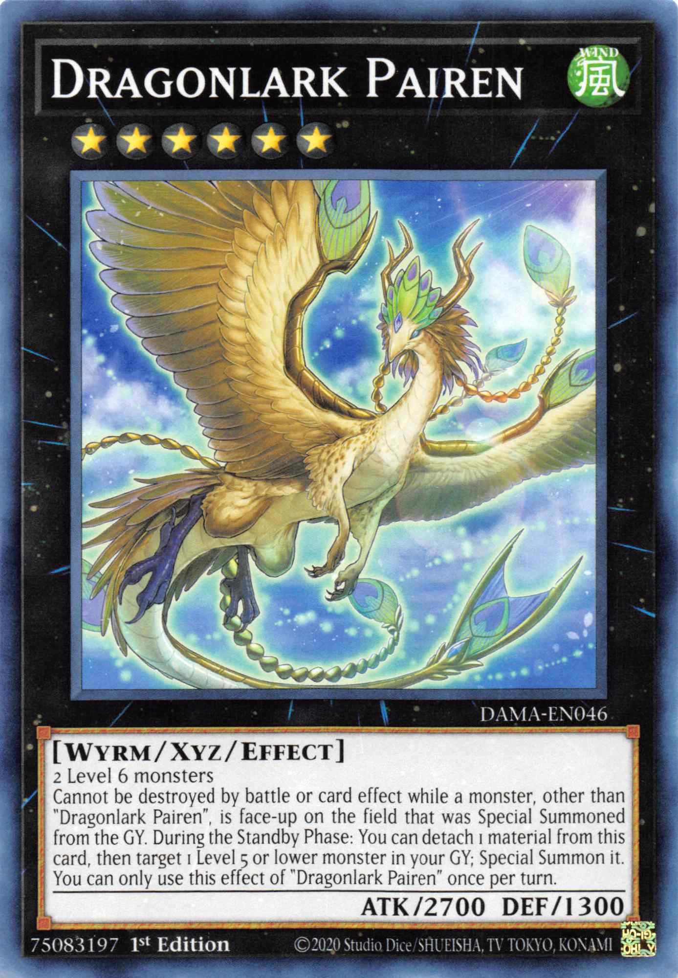 Dragonlark Pairen [DAMA-EN046] Common | GnG Games