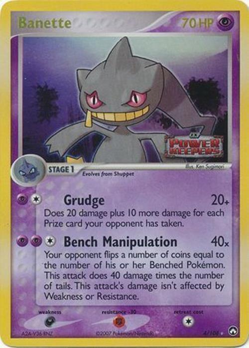 Banette (4/108) (Stamped) [EX: Power Keepers] | GnG Games