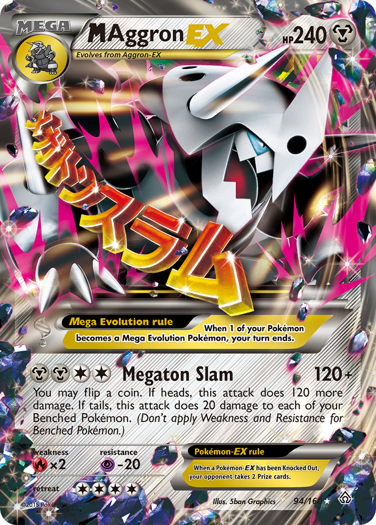 M Aggron EX (94/160) [XY: Primal Clash] | GnG Games