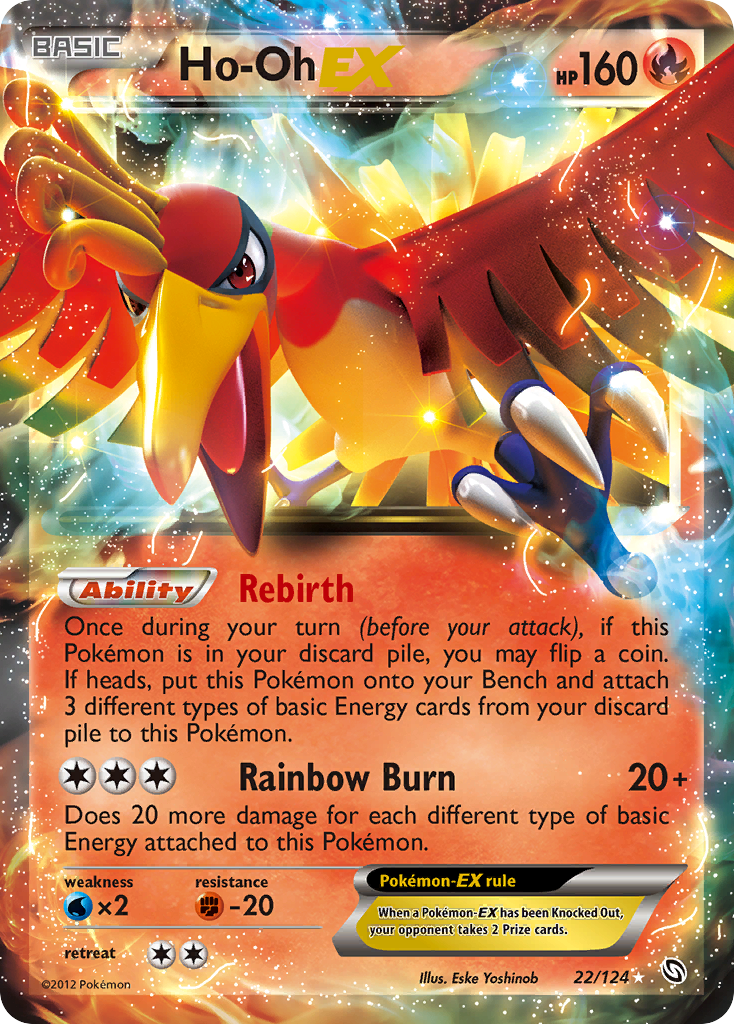 Ho-Oh EX (22/124) [Black & White: Dragons Exalted] | GnG Games