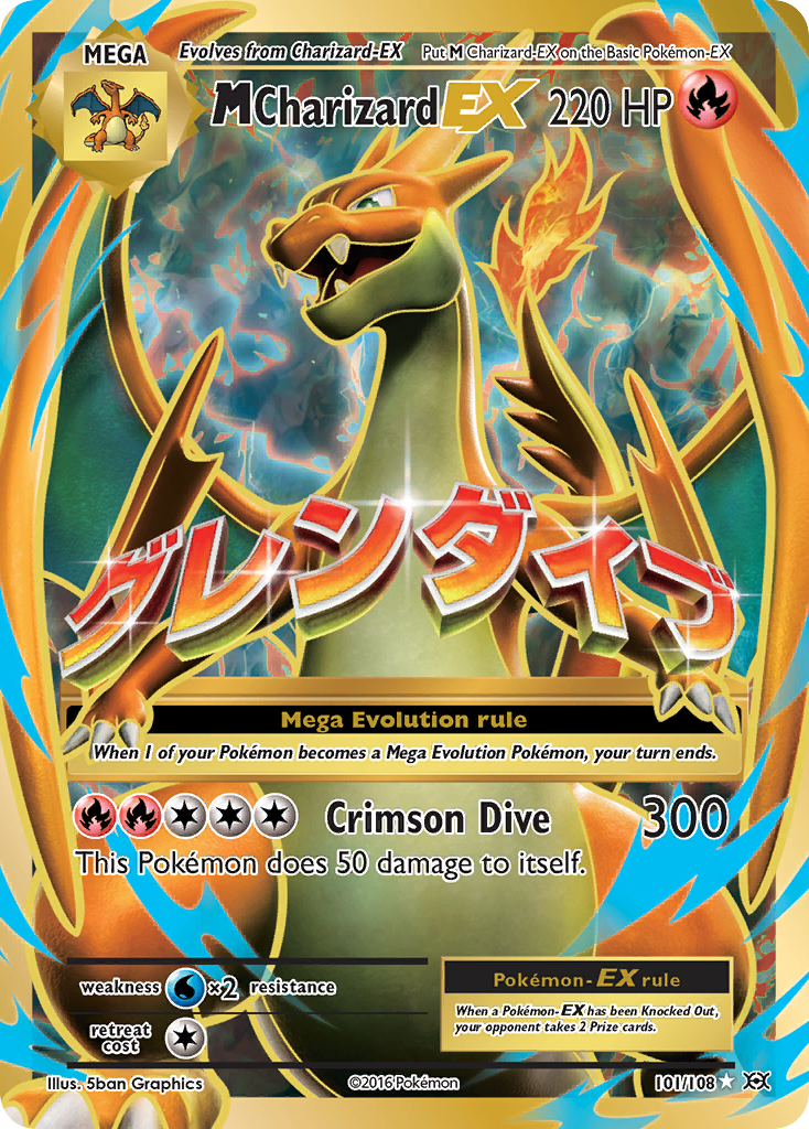 M Charizard EX (101/108) [XY: Evolutions] | GnG Games