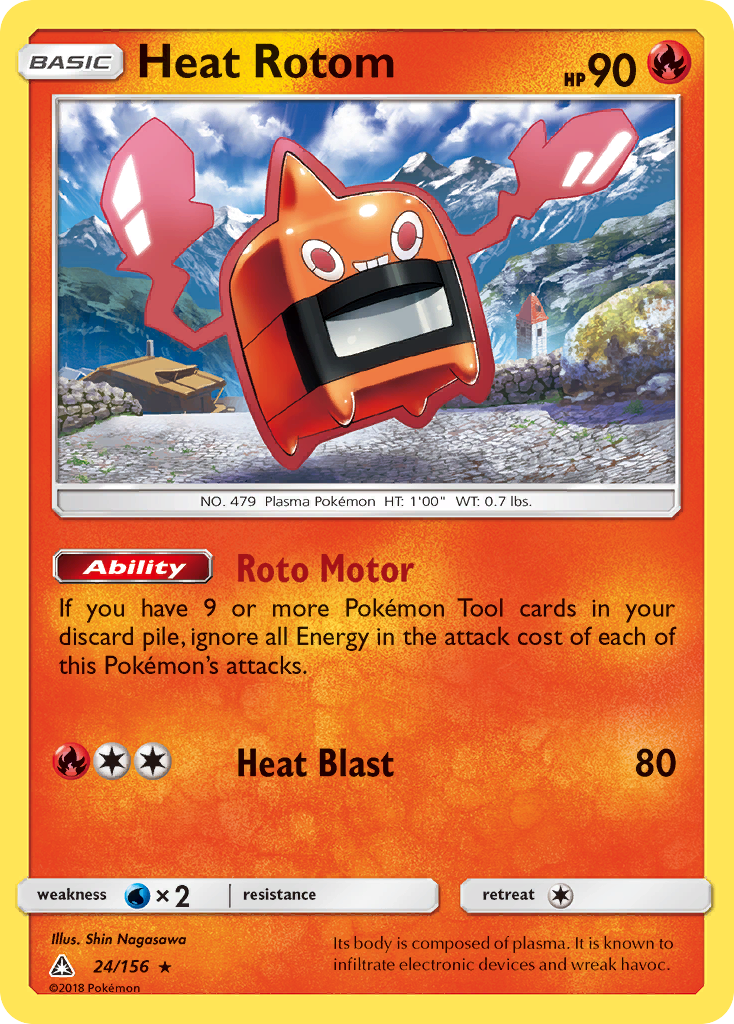 Heat Rotom (24/156) [Sun & Moon: Ultra Prism] | GnG Games