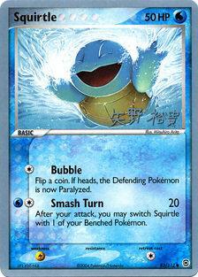 Squirtle (83/112) (B-L-S - Hiroki Yano) [World Championships 2006] | GnG Games