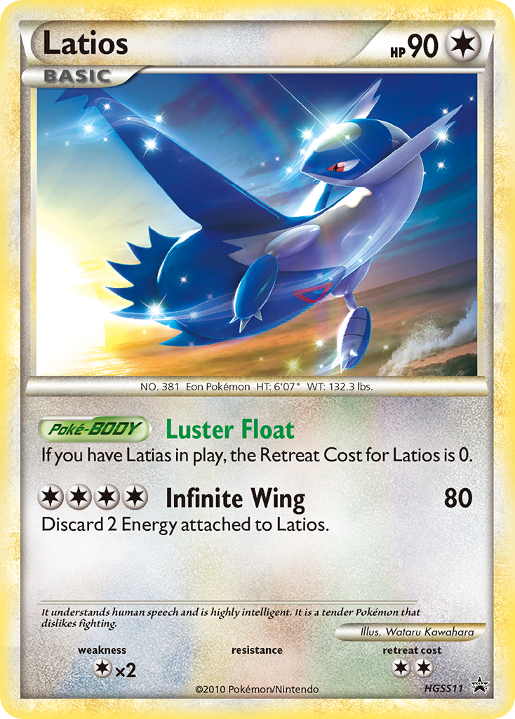 Latios (HGSS11) [HeartGold & SoulSilver: Black Star Promos] | GnG Games