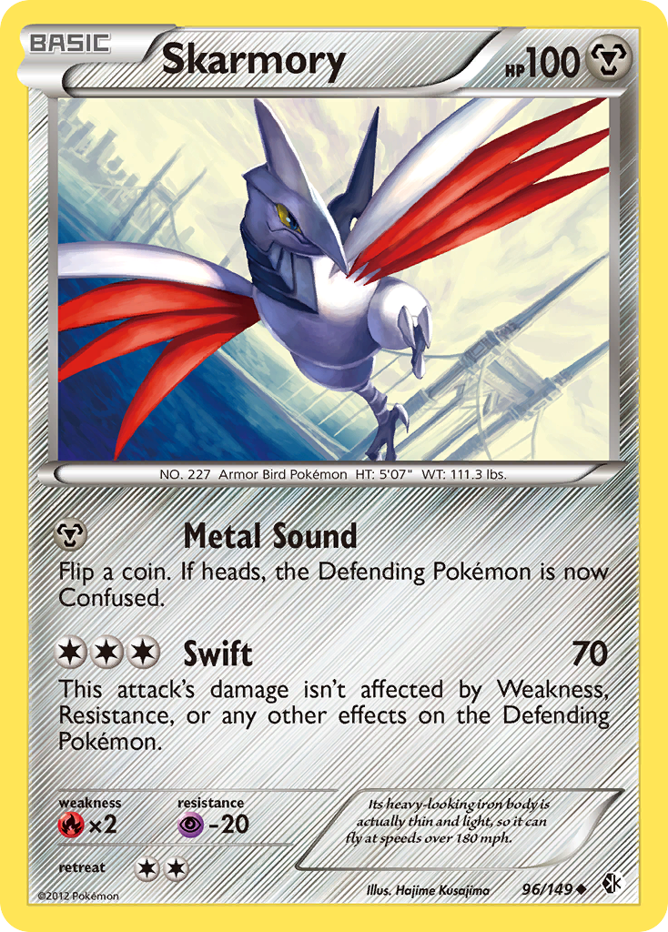 Skarmory (96/149) [Black & White: Boundaries Crossed] | GnG Games