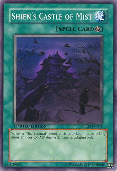 Shien's Castle of Mist [GLD2-EN041] Common | GnG Games