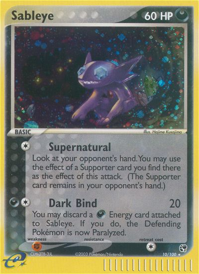 Sableye (10/100) [EX: Sandstorm] | GnG Games