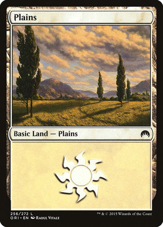 Plains (256) [Magic Origins] | GnG Games