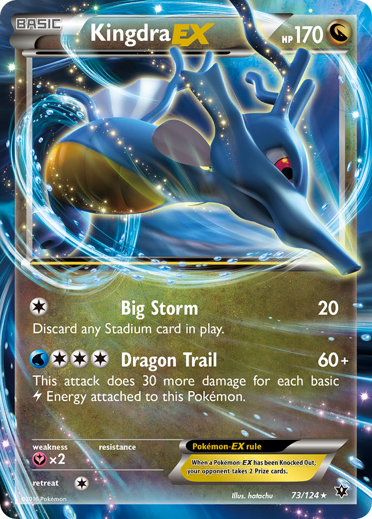 Kingdra EX (73/124) [XY: Fates Collide] | GnG Games