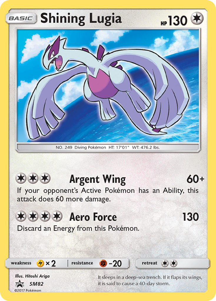 Shining Lugia (SM82) [Sun & Moon: Black Star Promos] | GnG Games