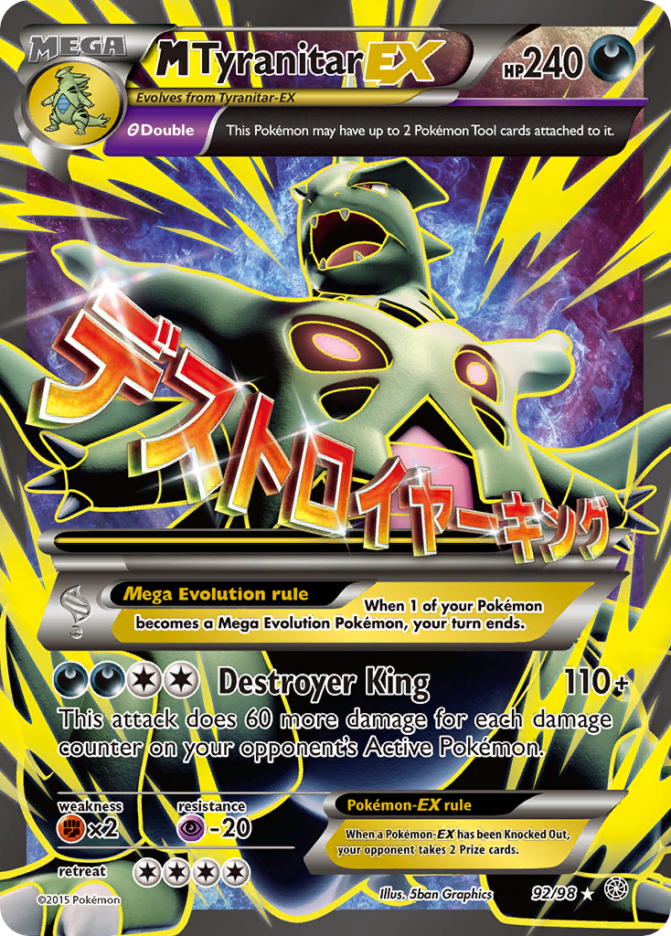 M Tyranitar EX (92/98) [XY: Ancient Origins] | GnG Games