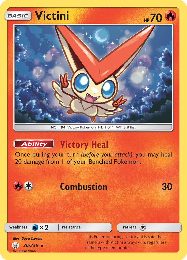 Victini (30/236) [Sun & Moon: Cosmic Eclipse] | GnG Games