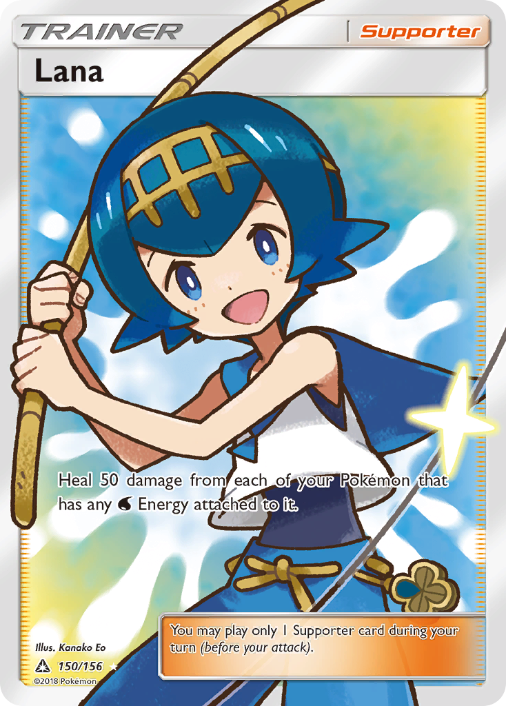 Lana (150/156) [Sun & Moon: Ultra Prism] | GnG Games