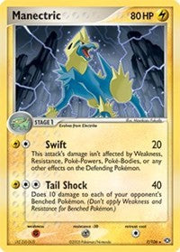 Manectric (07/106) (Theme Deck Exclusive) [EX: Emerald] | GnG Games