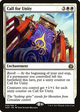 Call for Unity [Aether Revolt] | GnG Games