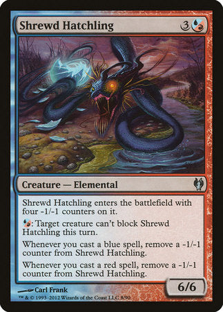 Shrewd Hatchling [Duel Decks: Izzet vs. Golgari] | GnG Games