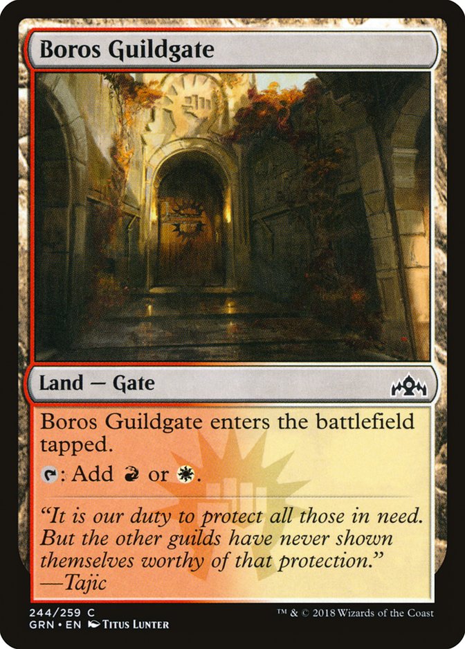 Boros Guildgate (244/259) [Guilds of Ravnica] | GnG Games