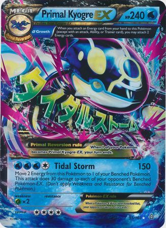 Primal Kyogre EX (55/160) (Jumbo Card) [XY: Primal Clash] | GnG Games