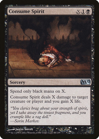 Consume Spirit [Magic 2012] | GnG Games