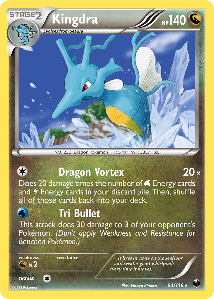 Kingdra (84/116) [Black & White: Plasma Freeze] | GnG Games