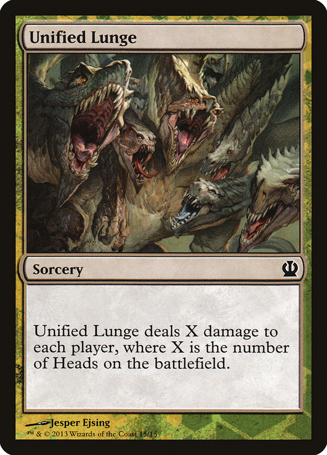 Unified Lunge [Hero's Path Promos] | GnG Games