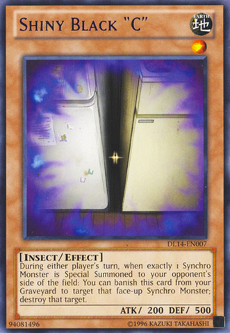 Shiny Black "C" (Purple) [DL14-EN007] Rare | GnG Games