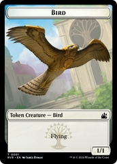 Bird // Sphinx Double-Sided Token [Ravnica Remastered Tokens] | GnG Games