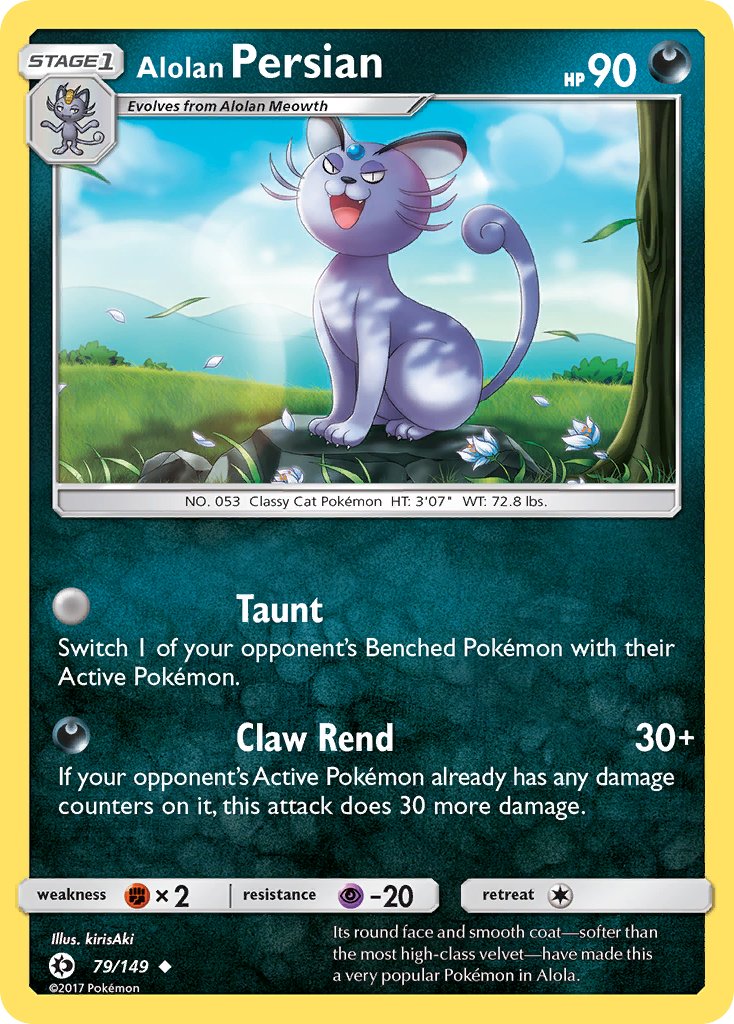 Alolan Persian (79/149) (Cosmos Holo) (Blister Exclusive) [Sun & Moon: Base Set] | GnG Games