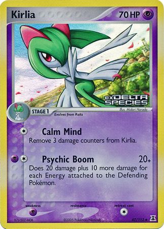 Kirlia (47/113) (Stamped) [EX: Delta Species] | GnG Games