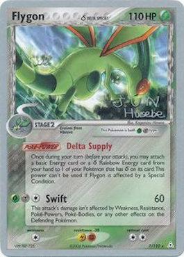 Flygon (7/110) (Delta Species) (Flyvees - Jun Hasebe) [World Championships 2007] | GnG Games