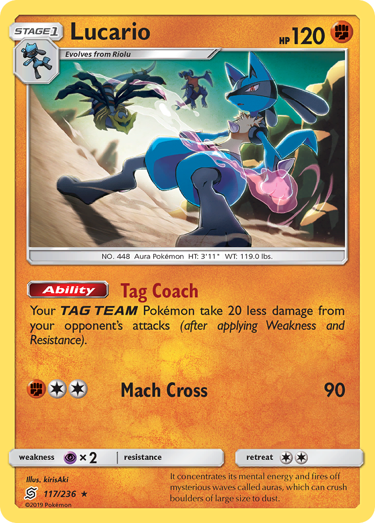 Lucario (117/236) [Sun & Moon: Unified Minds] | GnG Games