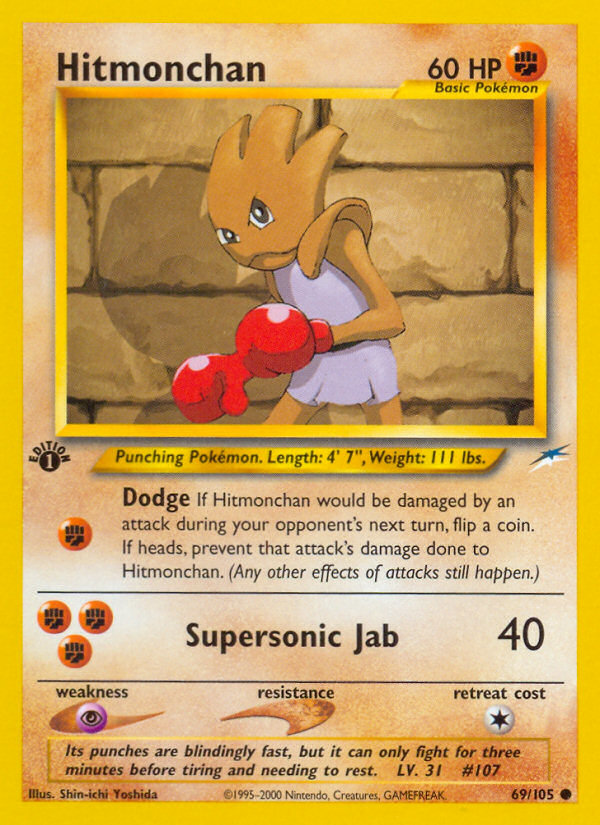 Hitmonchan (69/105) [Neo Destiny 1st Edition] | GnG Games