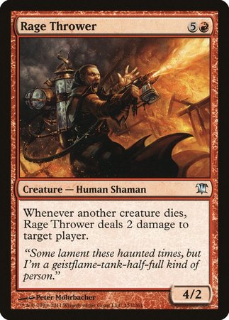 Rage Thrower [Innistrad] | GnG Games