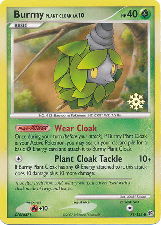 Burmy Plant Cloak (78/132) [Countdown Calendar Promos] | GnG Games