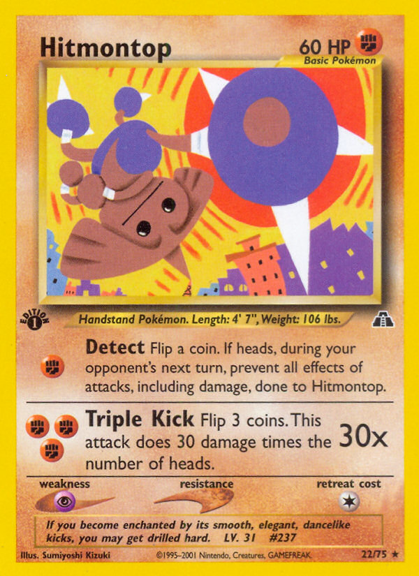 Hitmontop (22/75) [Neo Discovery 1st Edition] | GnG Games