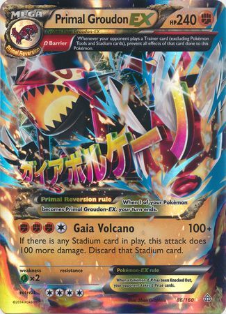 Primal Groudon EX (86/160) (Jumbo Card) [XY: Primal Clash] | GnG Games